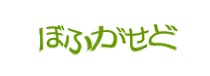 Authentication image