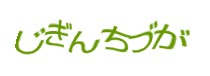Authentication image