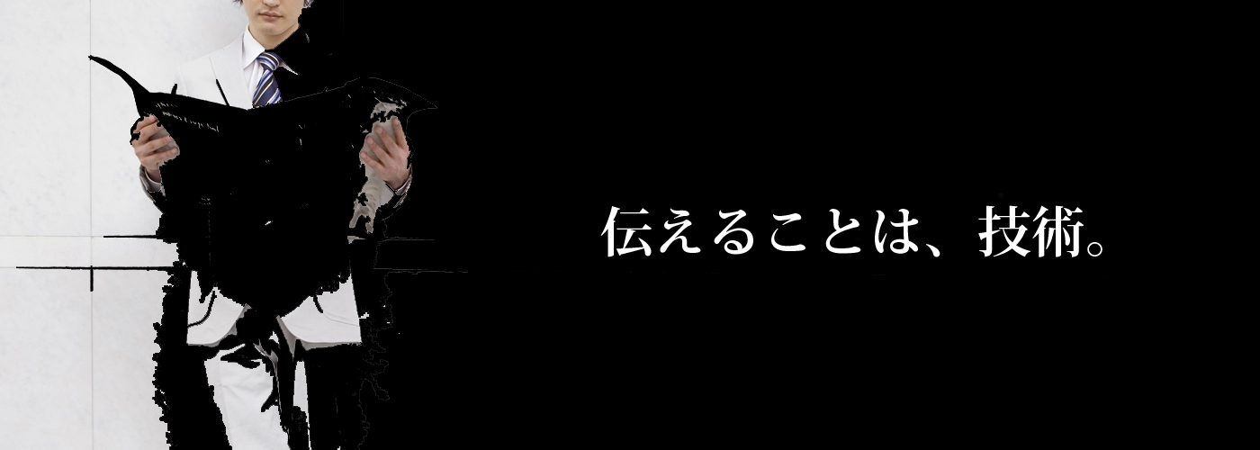 コーポレートサイトにちょうどいい国産CMS